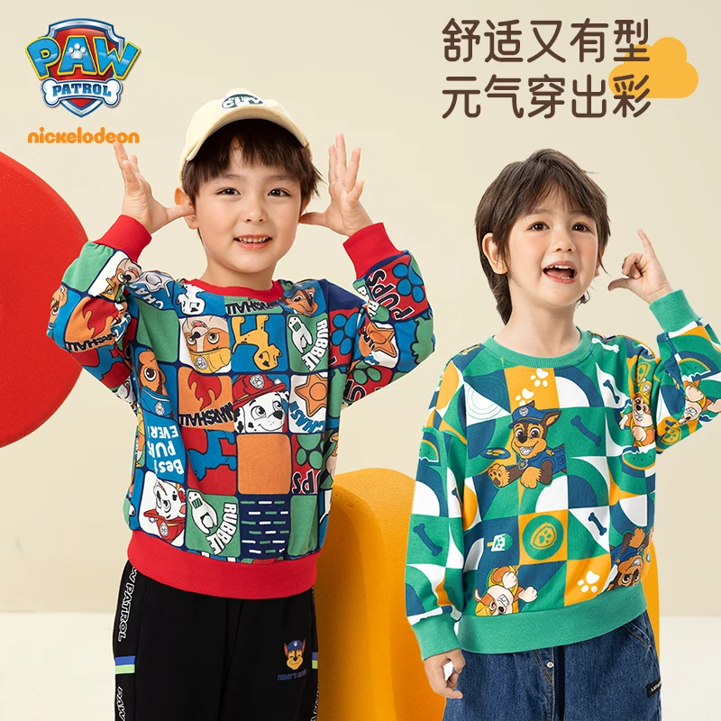 汪汪队立大功秋季儿童休闲运动长袖卡通满印花舒适圆领套头卫衣