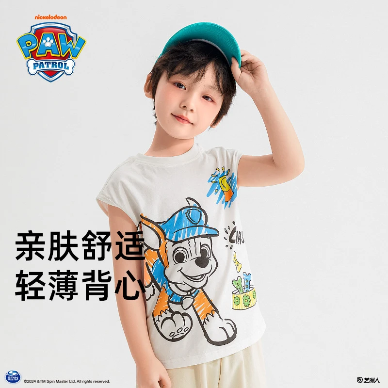 汪汪队儿童纯棉背心夏季透气亲肤轻薄舒适休闲圆领男童印花无袖