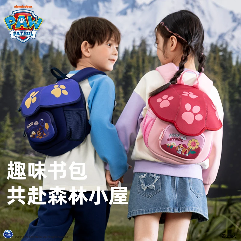 汪汪队儿童书包幼儿园男女童背包2024年新款小学生双肩包轻便潮流