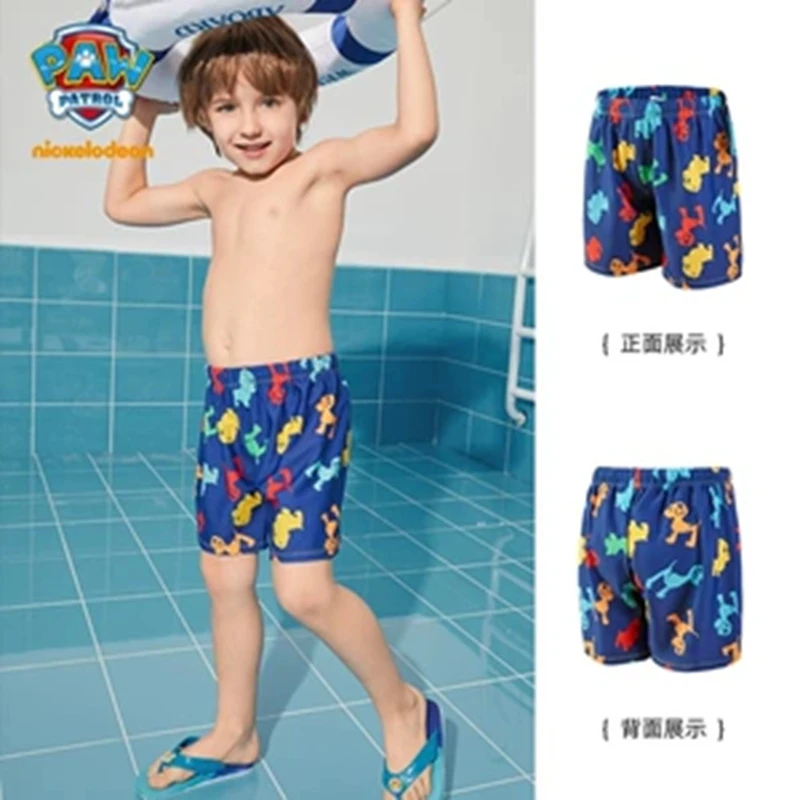 【断码浮力】男童泳裤夏季速干宽松宝宝游泳卡通儿童平角沙滩裤