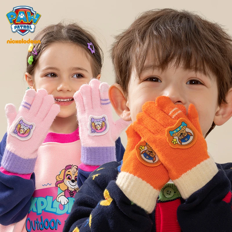 【清货】汪汪队儿童针织手套儿童小手套秋冬季男童女童分五指小学生