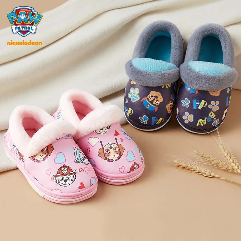 【清货】汪汪队儿童棉拖鞋男童居家防水包跟毛拖鞋女童室内防滑