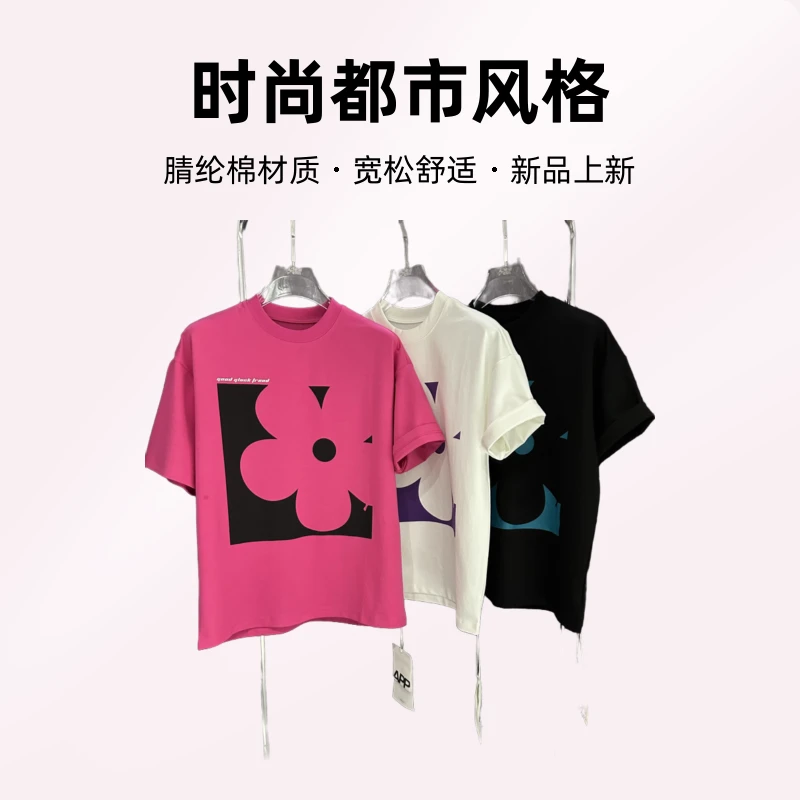 老男孩新款情侣休闲印花T恤时尚个性卡通圆领男士短袖6964