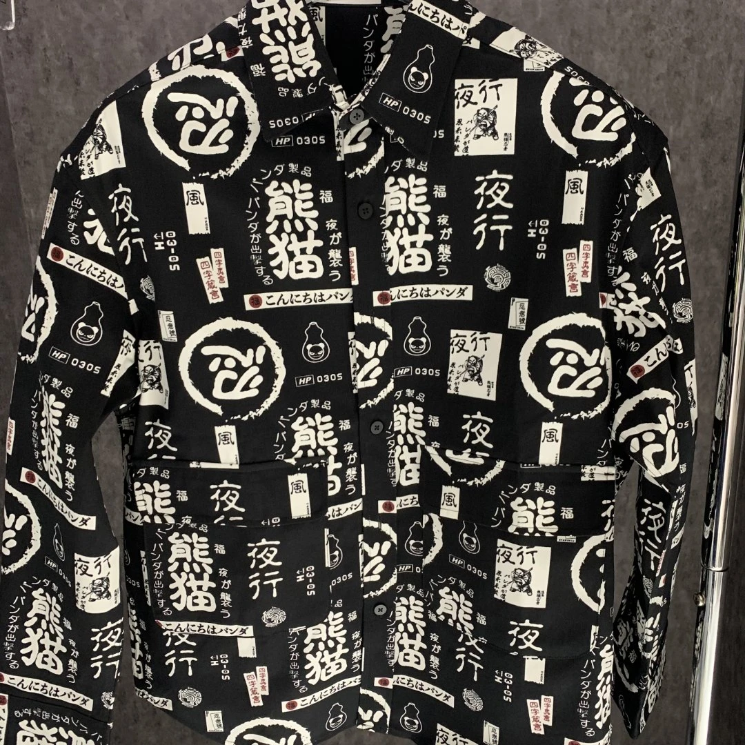 老男孩印花熊猫长袖衬衣情侣春夏时尚潮流满印男士外套个性1101-1