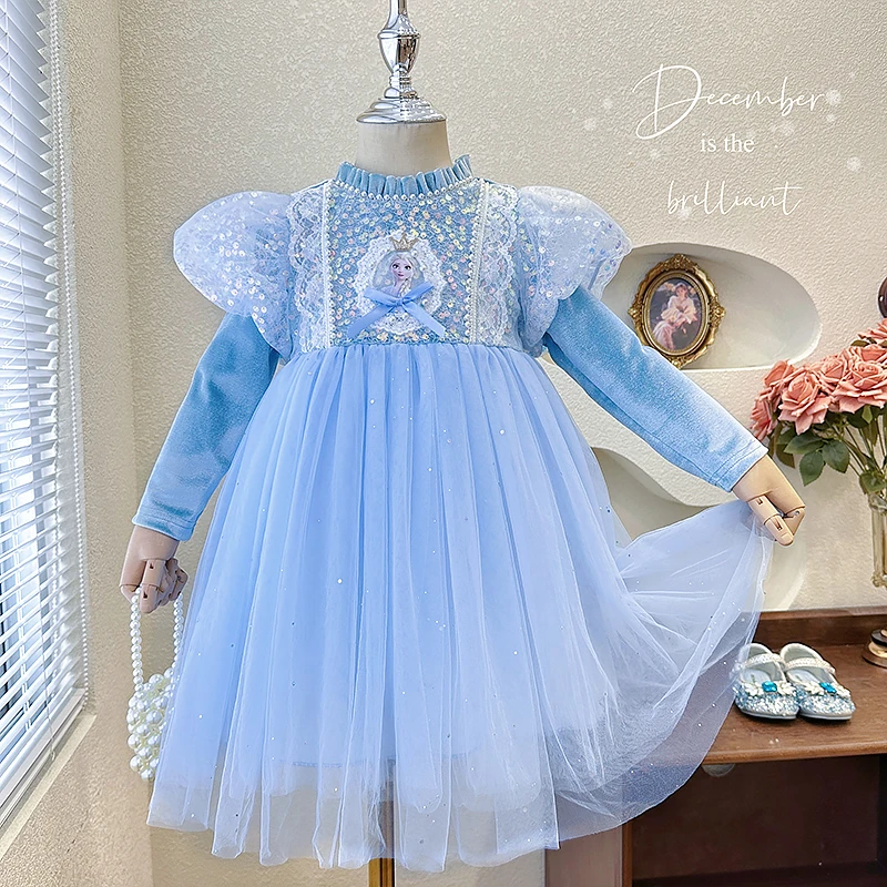 女童艾莎公主裙秋装蓝色长袖爱莎连衣裙儿童洋气冰雪奇缘爱沙裙子
