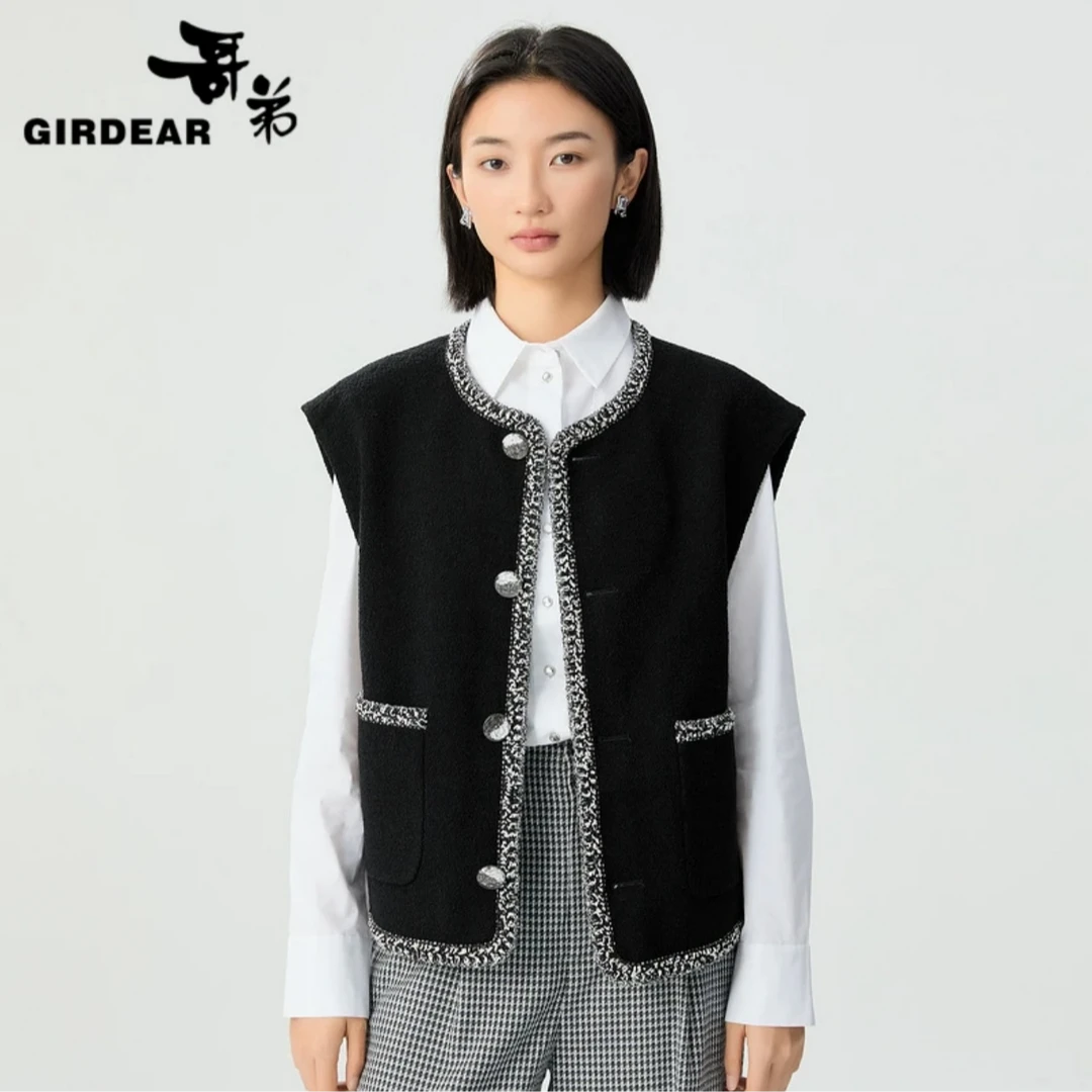 GIRDEAR/哥弟 千金玛德琳精致气质圆领小香风马甲外套女1400791