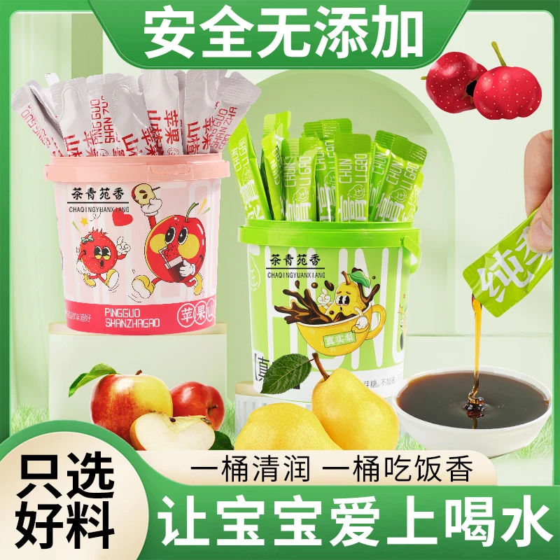 秋梨膏纯梨膏山楂苹果膏桶装21条便携纯水果熬制清甜清润酸酸甜甜