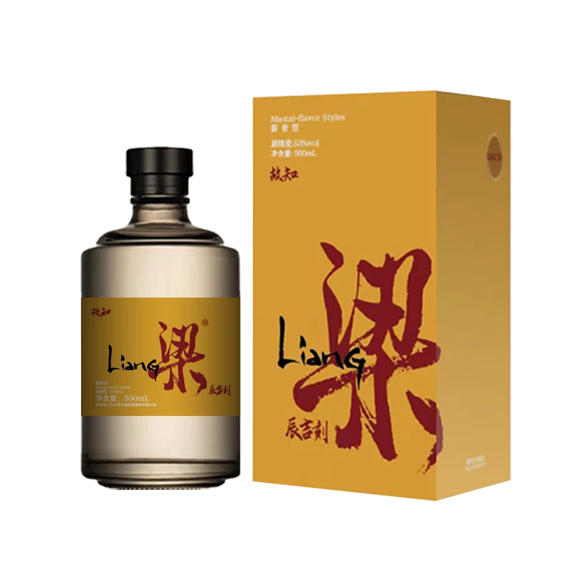 梁辰吉刻·人间四大喜事 故知 单瓶 酱香酒 礼品级53%Vol500