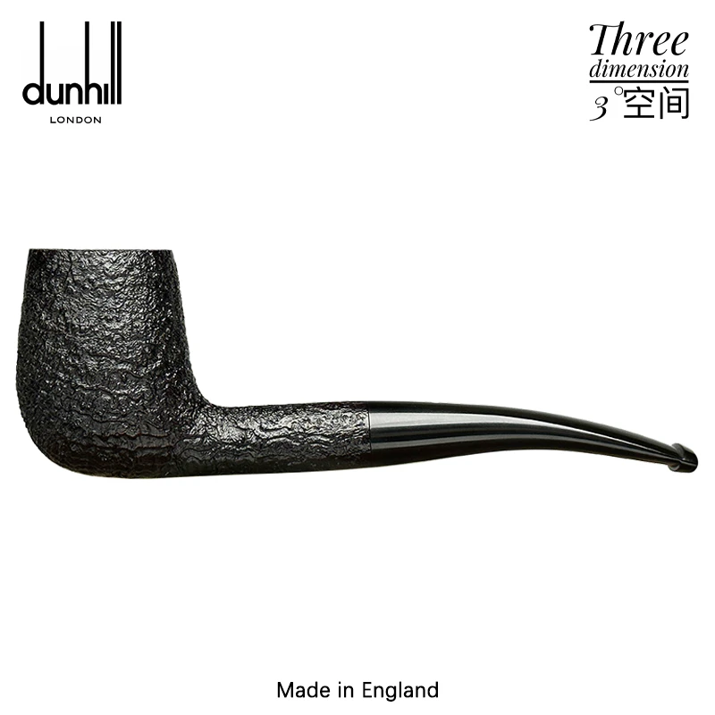 英国The White Spot全新1994年SHELL 5434自由式石楠木烟斗