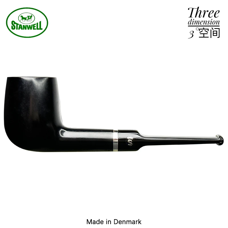 Stanwell斯坦威全新Sterling银圈系列54型黑色光面直式石楠木烟斗