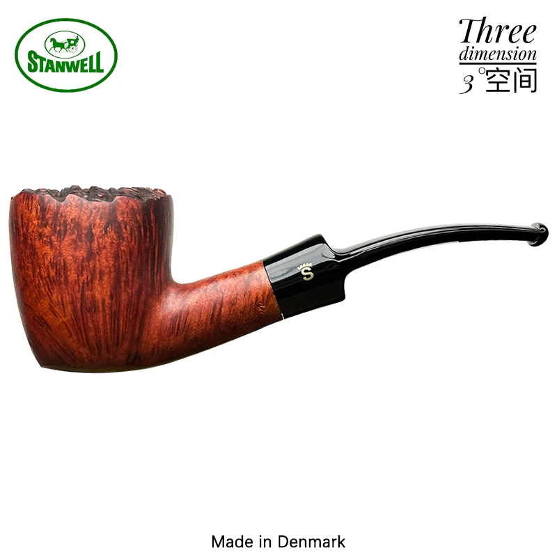 Stanwell斯坦威2010前全新Silke系列64型哑光面自由式石楠木烟斗