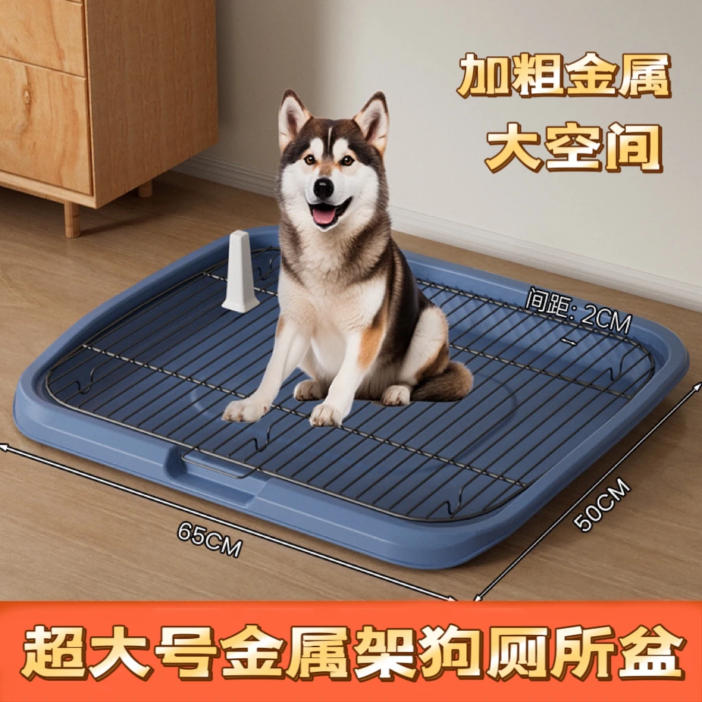 狗厕所狗狗专用小型犬小狗防踩屎尿宠物砂盆泰迪抽屉屎盆拉屎神器