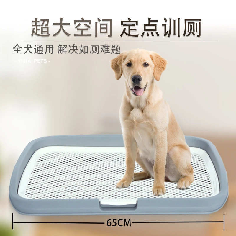 狗狗专用厕所狗狗定点大小便神器狗狗厕所便盆狗尿盆厕所狗狗便盆