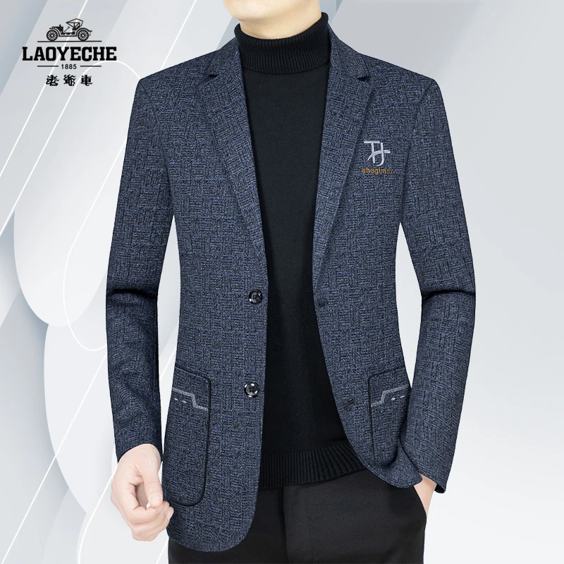 老爷车正品男士西装夹克外套男春秋款商务休闲修身潮流高档西服