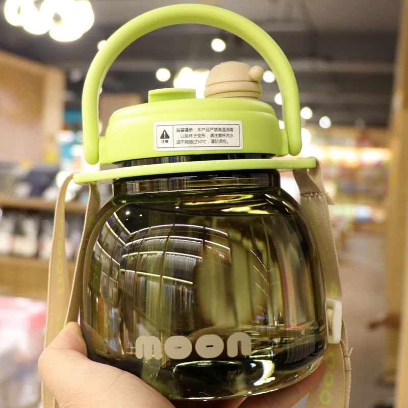 水杯女生高颜值大容量大肚杯子女学生便携斜挎耐高温防摔塑料水杯