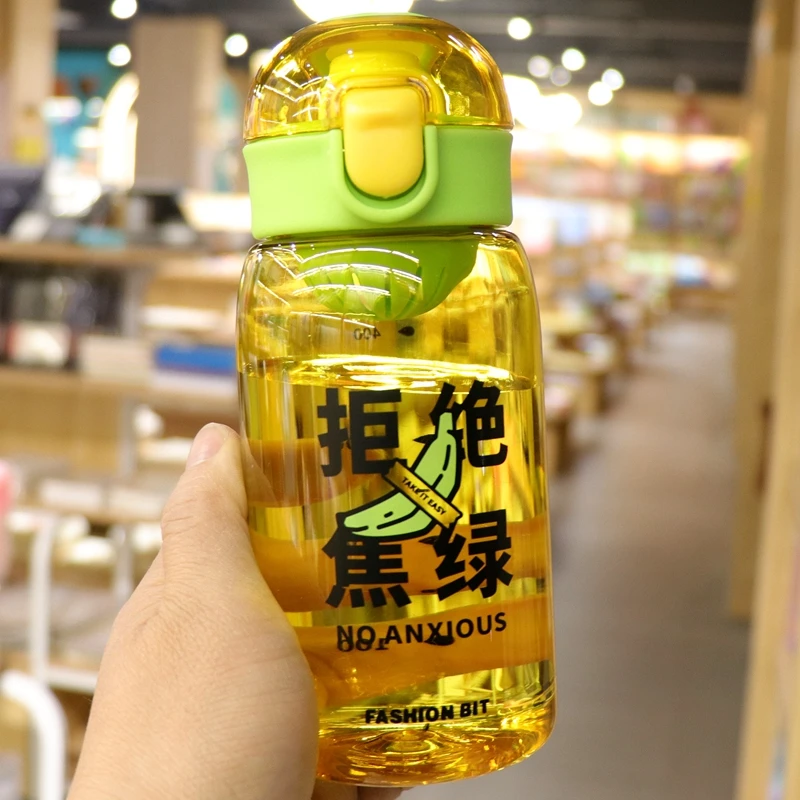 潮语塑料水杯学生男女上学专用杯子女士便携创意高颜值夏季泡茶杯
