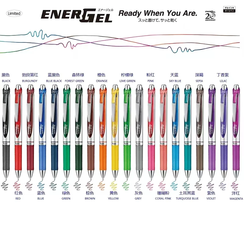 pentel/派通20周年BLN75英那杰速干中性笔/大容量（20色套装）