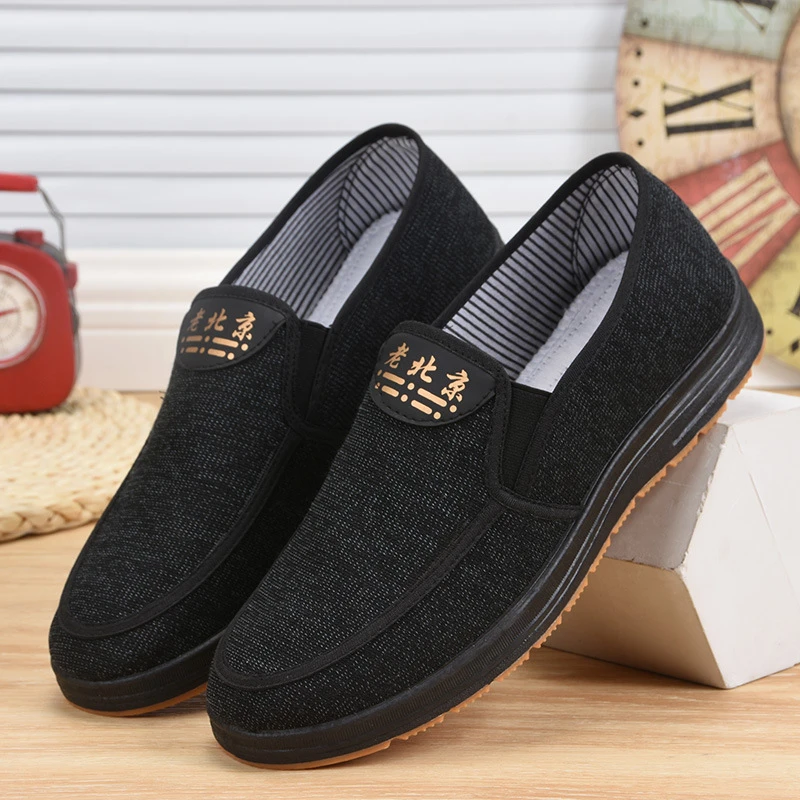 迈易步春秋老北京软底透气板鞋中老年休闲一脚蹬男士帆布鞋牛筋底