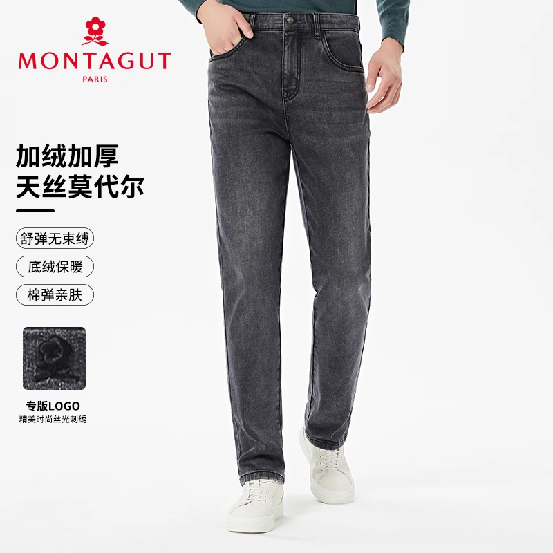 梦特娇【天丝莫代尔/加绒】冬男牛仔棉弹水洗黑牛长裤383376007