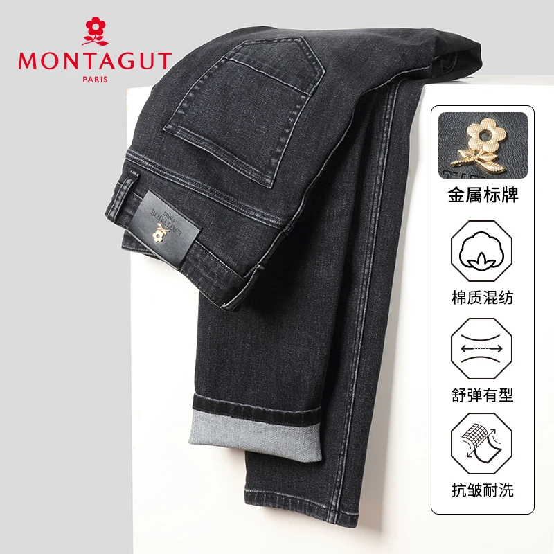 梦特娇【棉质混纺/抗皱耐洗】秋男长绒棉牛仔裤舒适休闲382376019