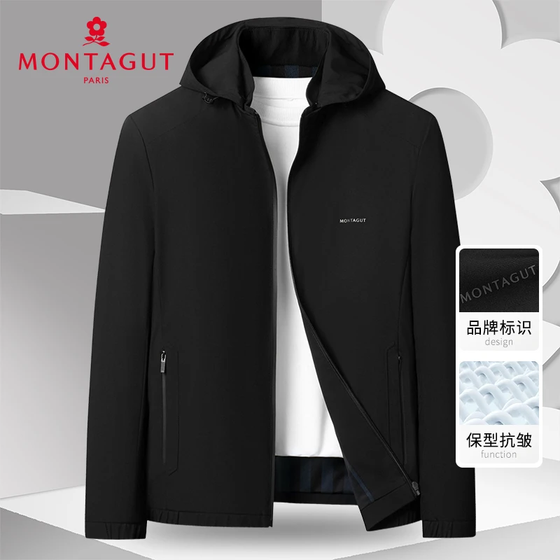 梦特娇【抗皱耐穿/不易褪色】可拆连帽夹克男防风秋外套382152016