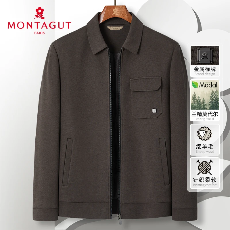 梦特娇【超细美丽诺羊毛】秋季男士翻领针织夹克莫代尔383352600