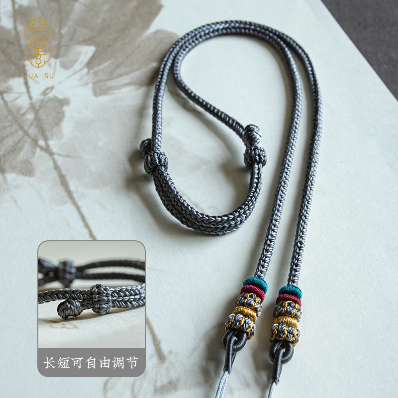 布艺手工编织项链挂绳珠天珠挂绳横穿结男女款可调节吊坠绳中国风
