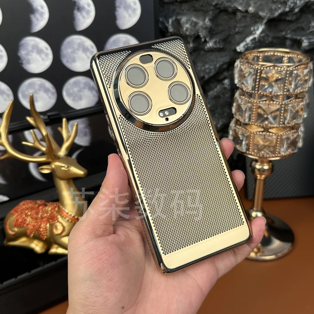 适用小米13Ultra手机保护壳新款高清镜头膜超薄散热透气防摔壳