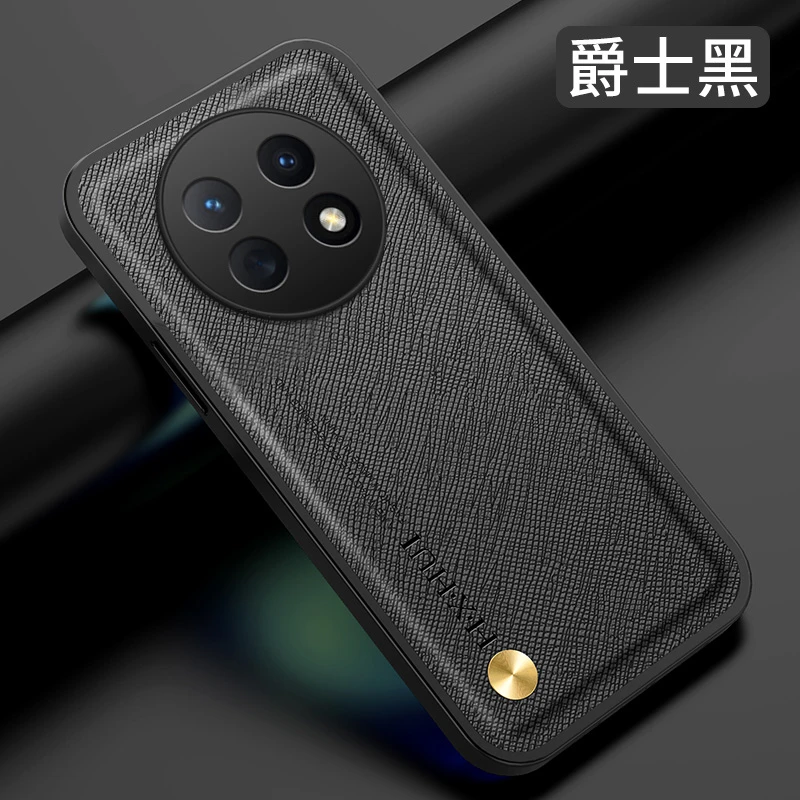 【十字皮纹+隐藏磁吸】适用于畅享60X手机壳亲肤轻薄防摔