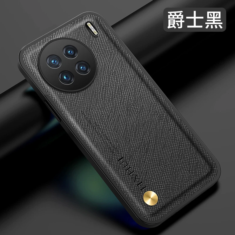【十字皮纹+隐藏磁吸】适用于VIVOX90Pro+手机壳亲肤轻薄防摔