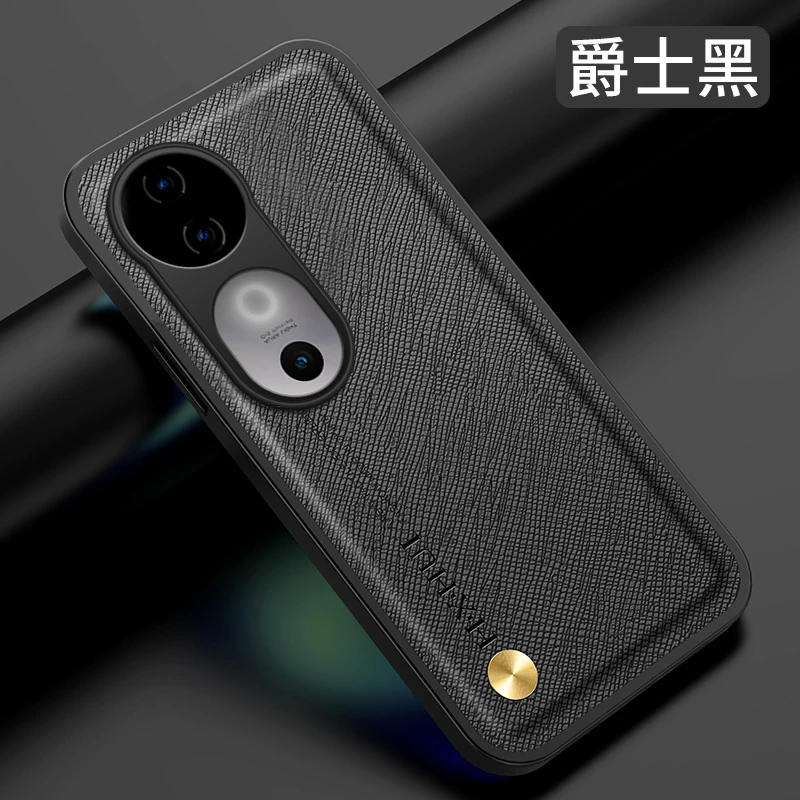 【十字皮纹+隐藏磁吸】适用于VIVOS19Pro手机壳亲肤轻薄防摔
