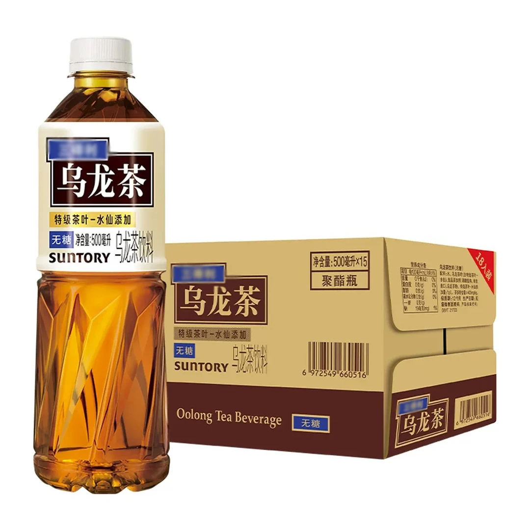 无糖乌龙茶低糖乌龙茶500ml*12瓶口感清爽夏日茶饮饮料宿舍团购