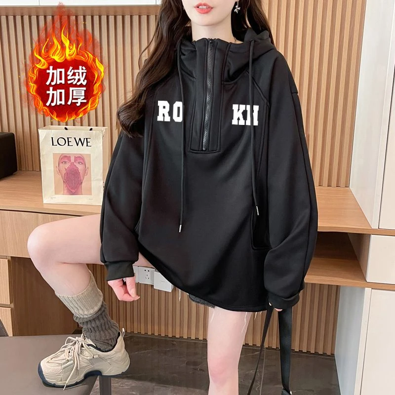 2024年设计感半拉链加绒加厚连帽卫衣外套女秋冬季宽松胖妹妹上衣