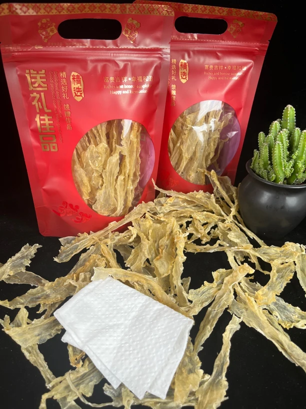 燕燕海产鳕鱼胶送花旗参深海冰岛鱼胶鱼鳔鱼肚50克250克500克包邮