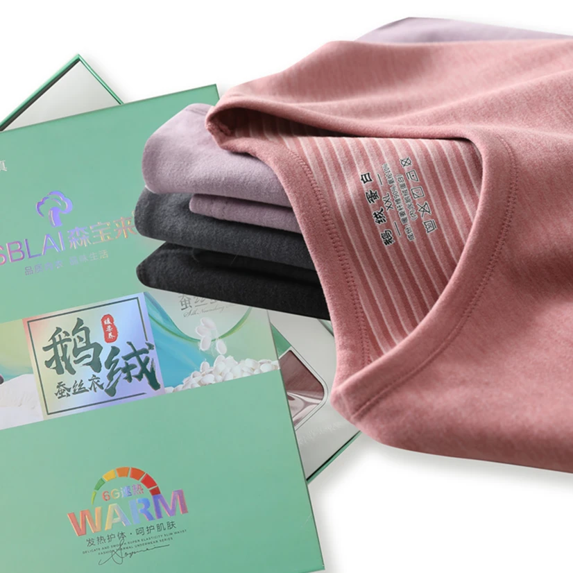 鹅绒蛋白情侣款保暖内衣套装