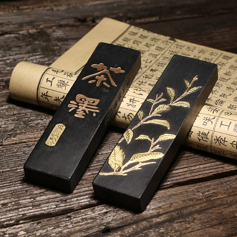 精致茶墨 二两茶墨 老胡开文徽墨锭墨条墨块松烟书法售价1条