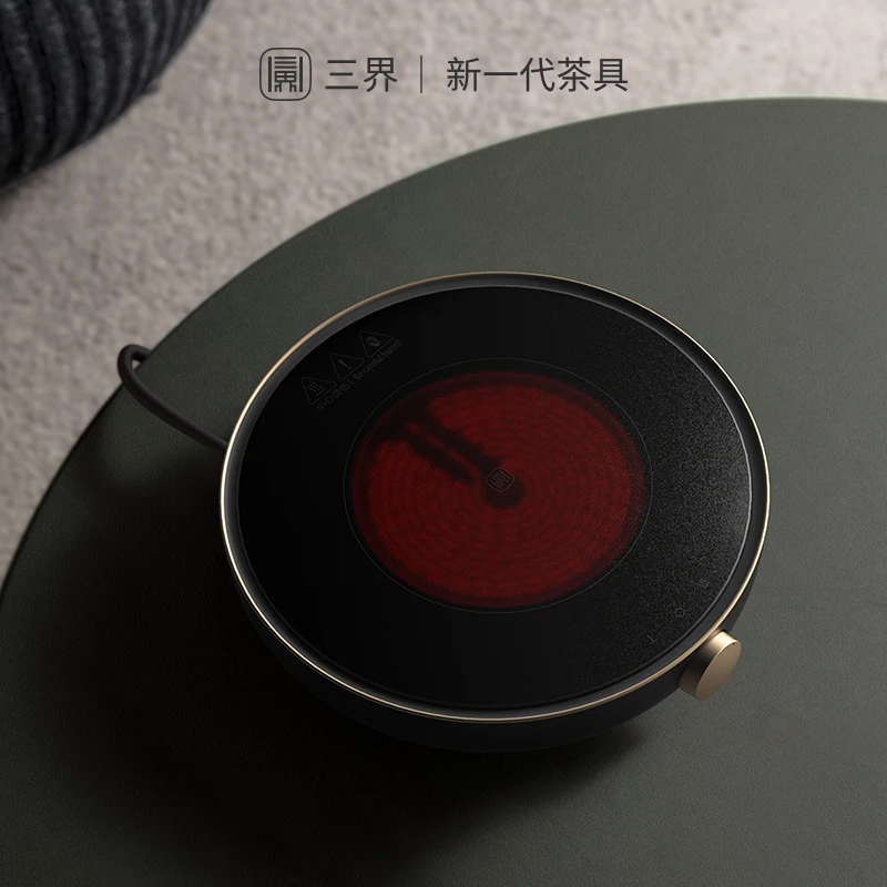 三界电陶炉S6圆形电茶炉家用小型茶壶煮茶器烧水保温多功能奶茶机
