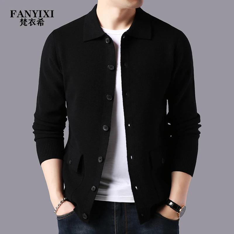 2024新款男士高端百搭针织开衫中青年高档长袖秋款男装毛衣长袖潮