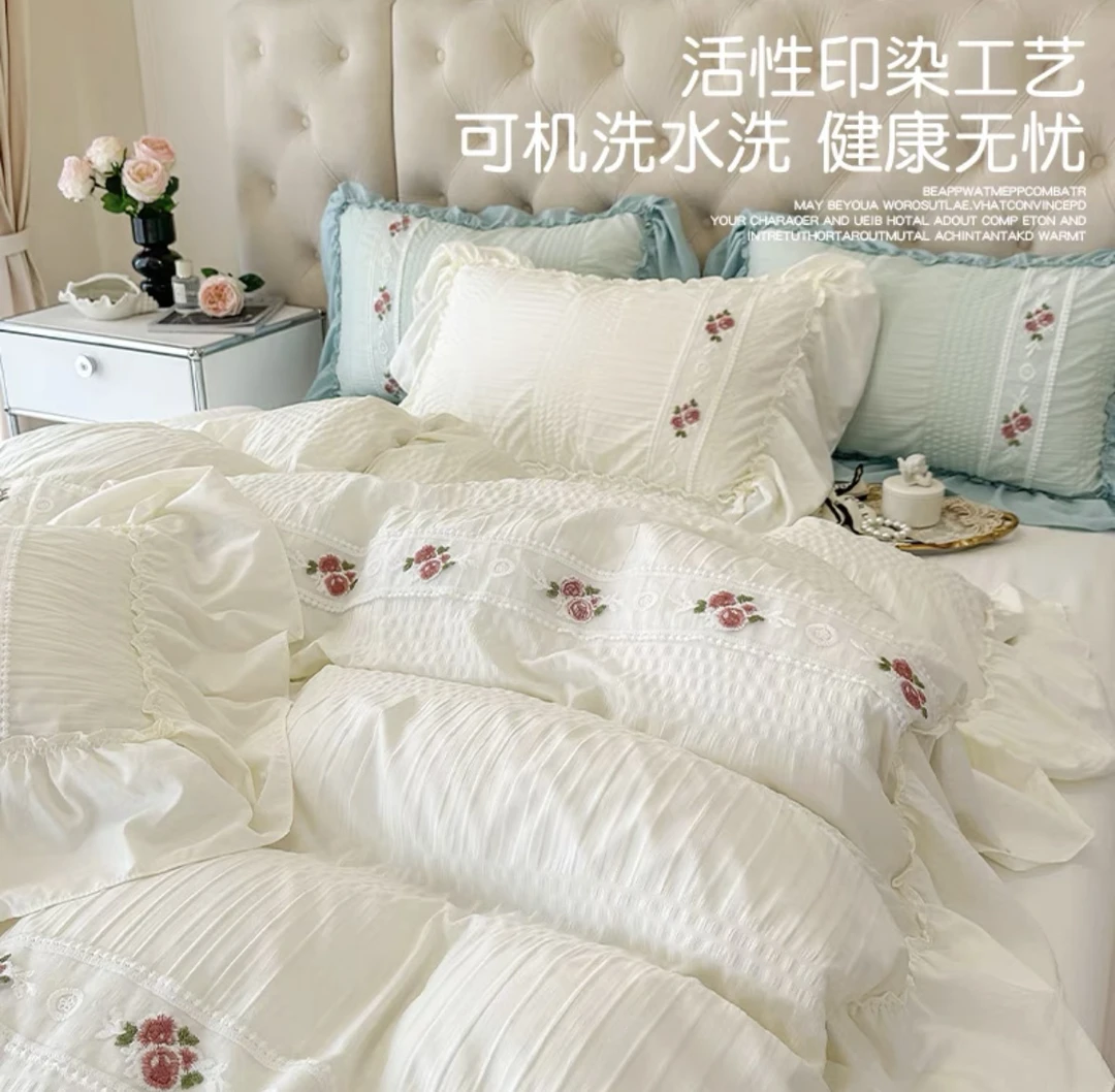 【新疆包邮】法式床单泡泡纱大花边夏被四件套粉色碎花韩版