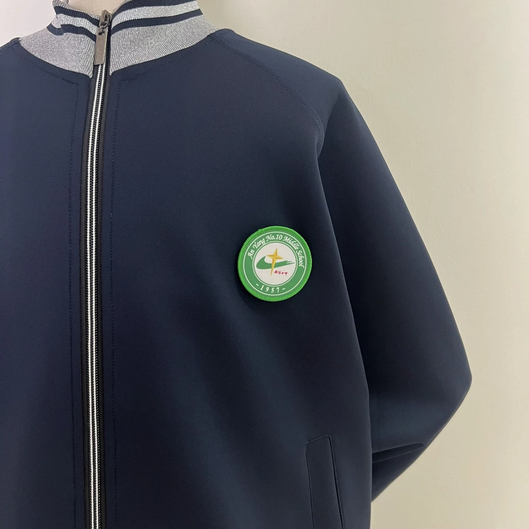 安阳市第十中学秋季校服
