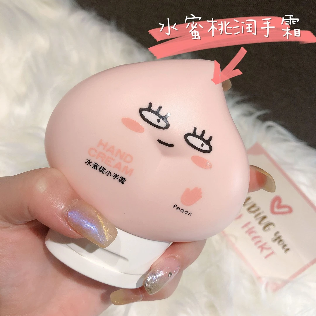 屁桃君水蜜桃味护手霜女可爱少女便携小巧滋润保湿补水不油腻留香