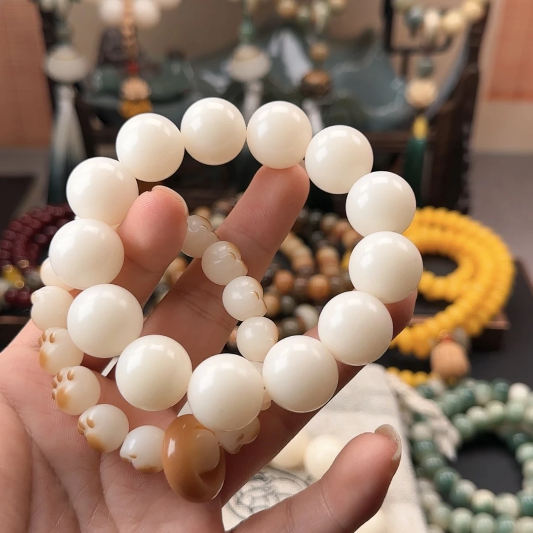 【闪购商品】白玉菩提吊坠想*觉
