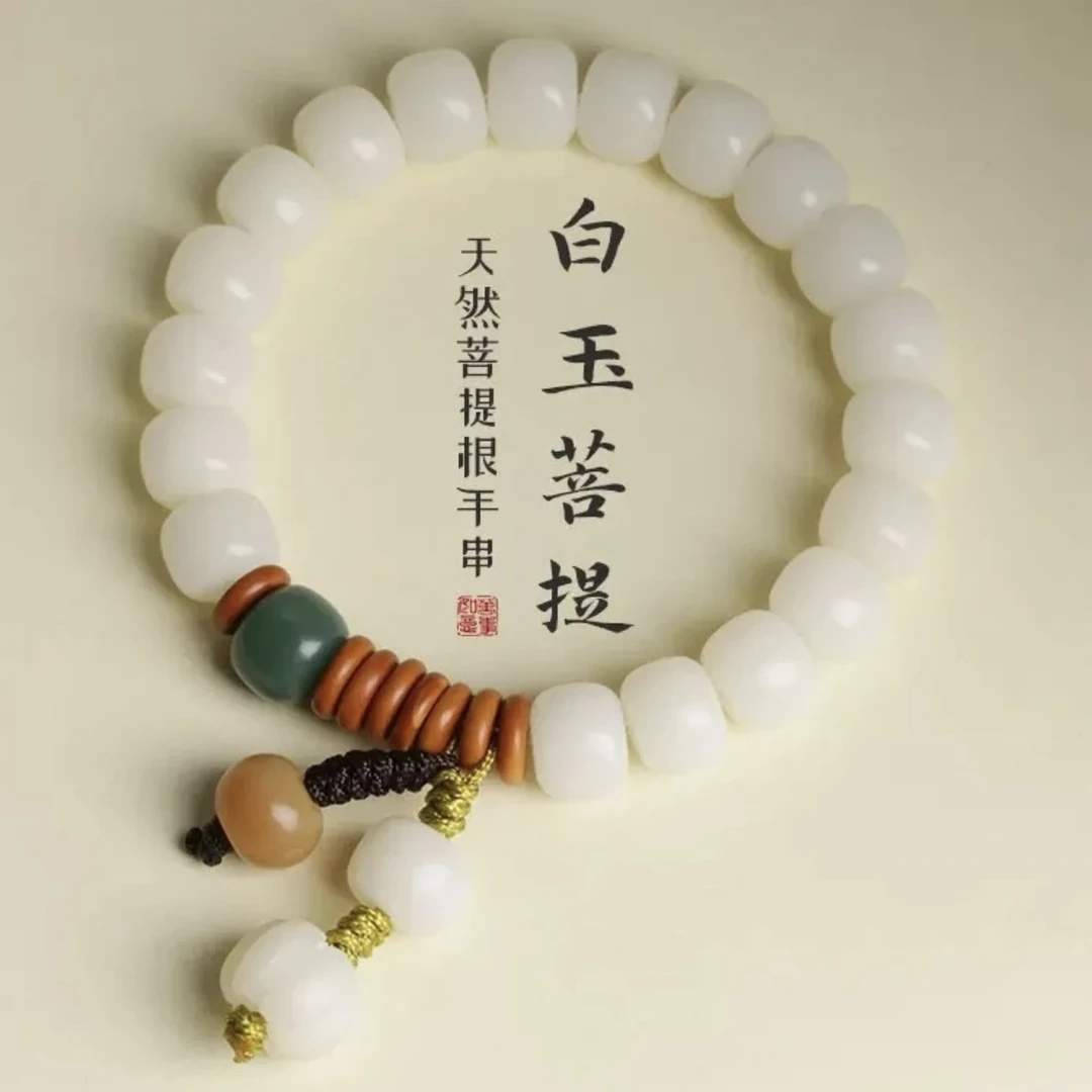 橄榄核菩提根手串绿桶珠随身把玩男女饰品佛珠带配饰念珠