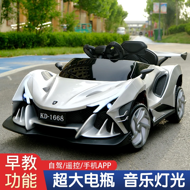 【烁缇高端】阿波罗科技遥控小汽车可坐人灯光音乐炫酷跑车可遥控