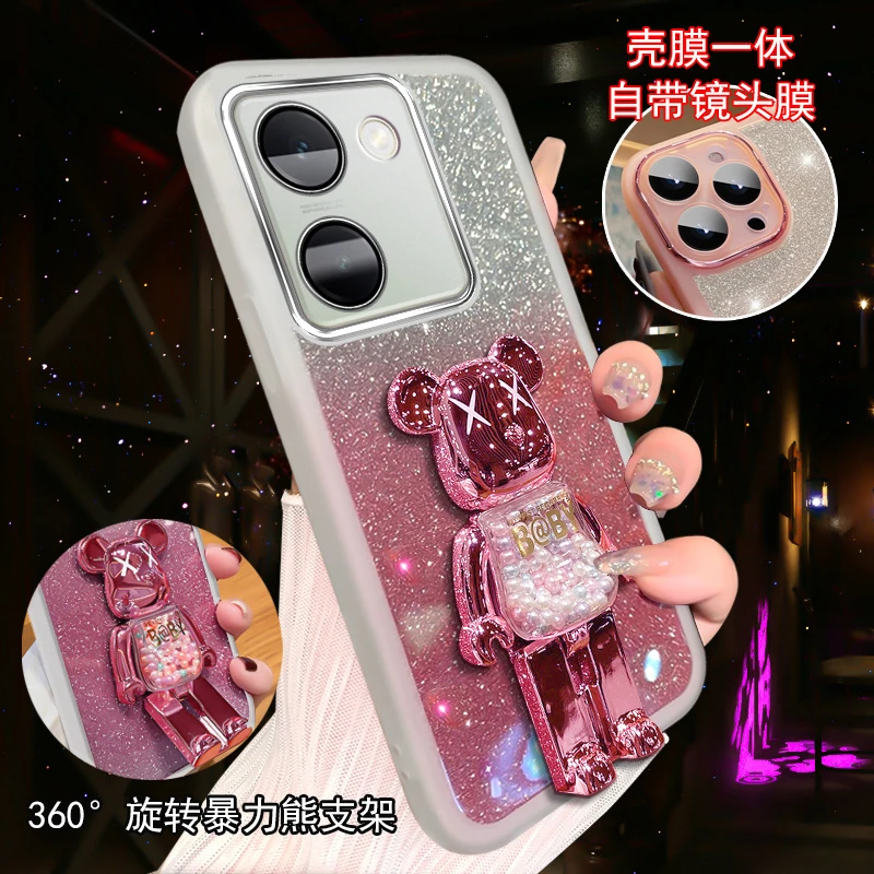 vivoY100i手机壳防摔高级感viviy100i精准孔位5G版v2313A轻奢外套