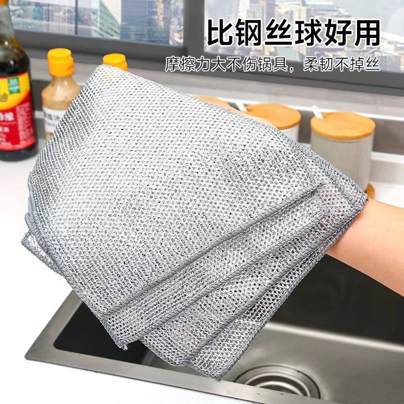 银丝碗洗刷刷抹布双面家用吸水不沾油去污涂层清洁布清洗加厚