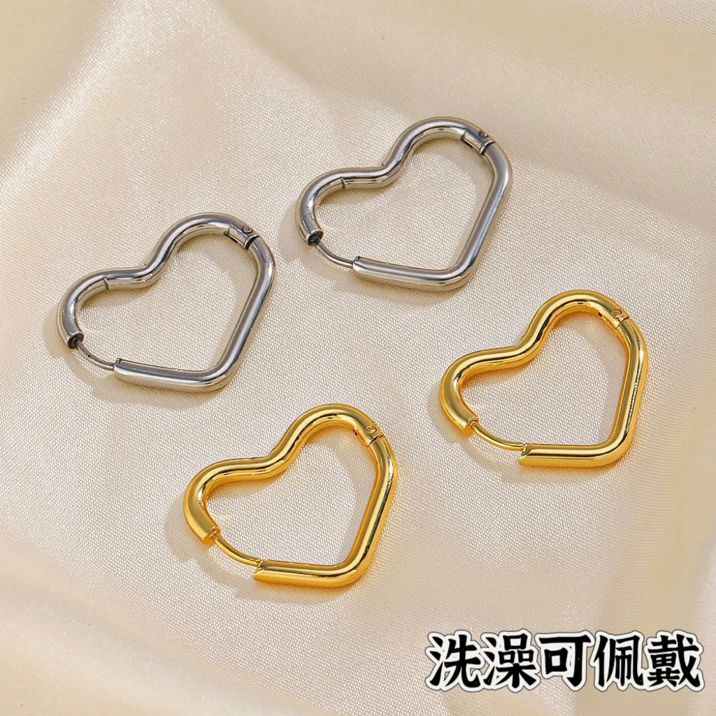 钛钢耳饰 不掉色爱心心形耳环ins网红女款气质轻奢小众高级感耳钉