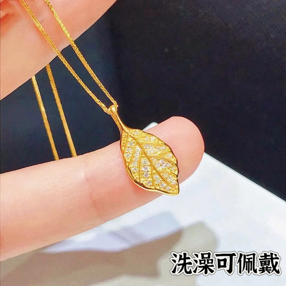 钛钢项链 不掉色轻奢吊坠金枝玉叶小众项链女高级感锁骨链毛衣链