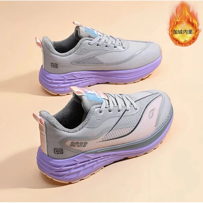 【2025】新款加绒私人订制男女同款鞋A61