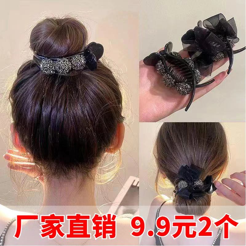 非金属发饰 抢！【9.9元2个】黑色网纱蝴蝶结丸子头抓夹盘发神器